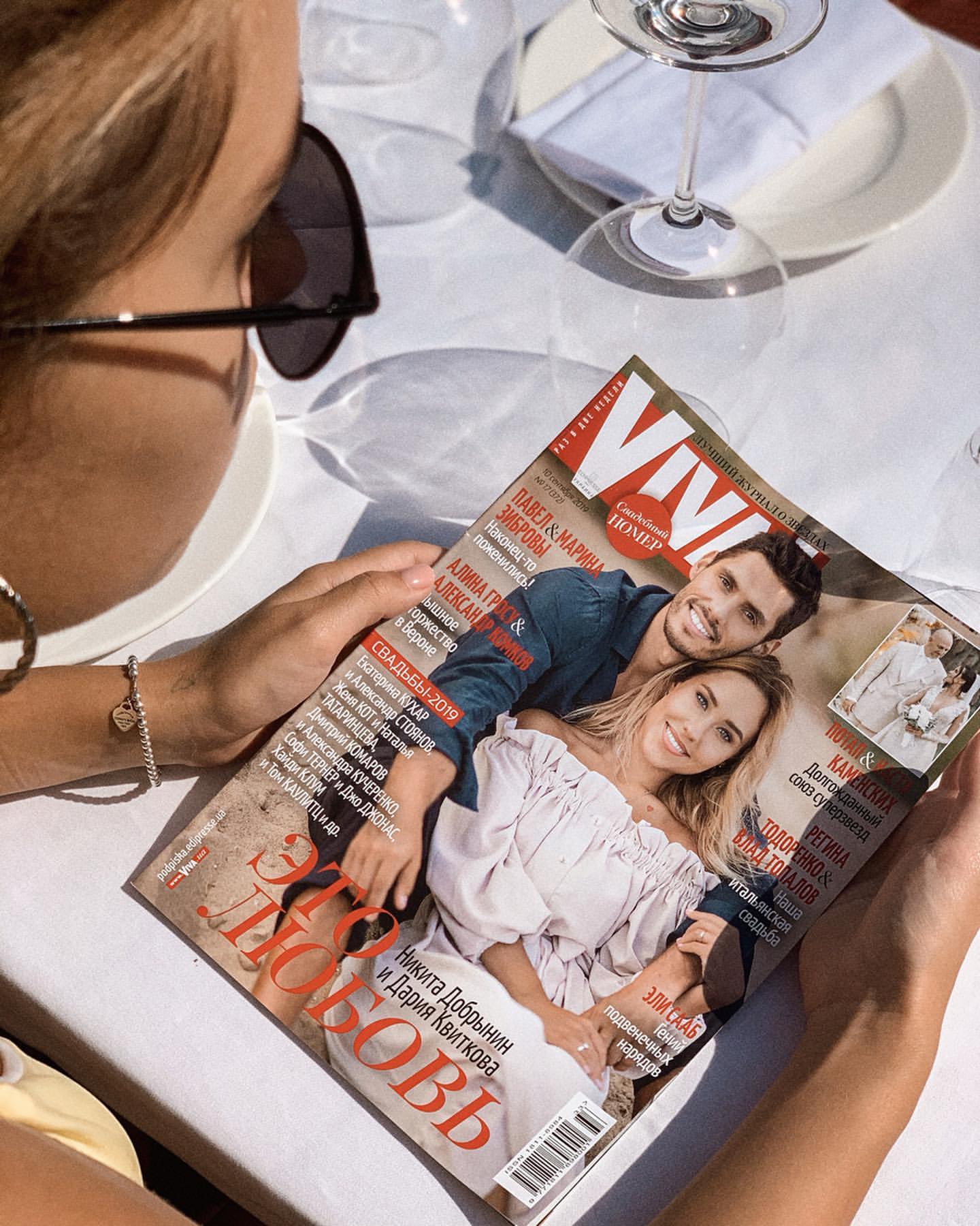 "Твої дотики": переможниця Холостяк 9 зворушила пронизливою ніжністю з коханим