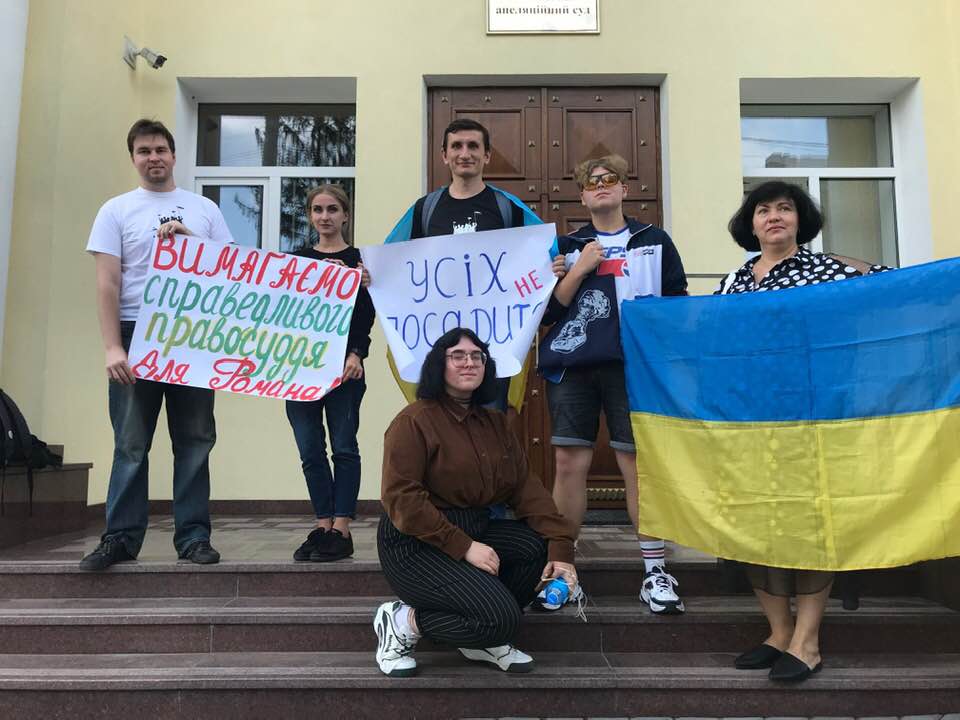 Вимагали імпічмент Зеленському: несподіваний поворот у справі активістів (відео)