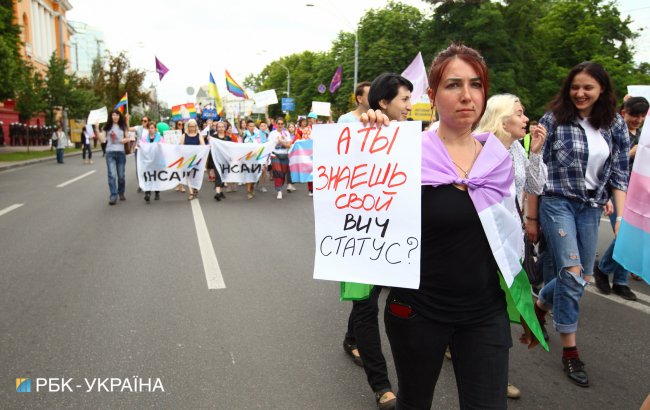 "Наша традиция – это свобода": как в Киеве прошел Марш равенства (фоторепортаж)