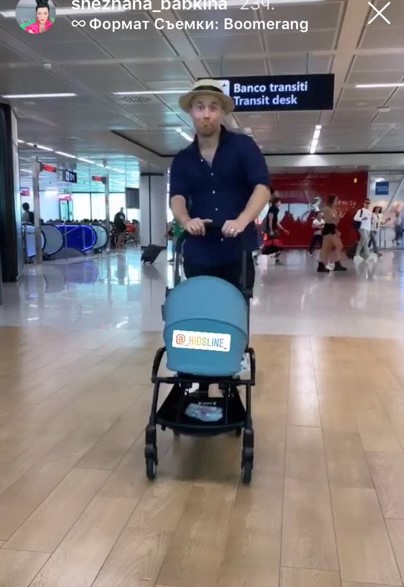 "Дочекалися!" Щасливий Бабкін з дітьми поділився своєю радістю