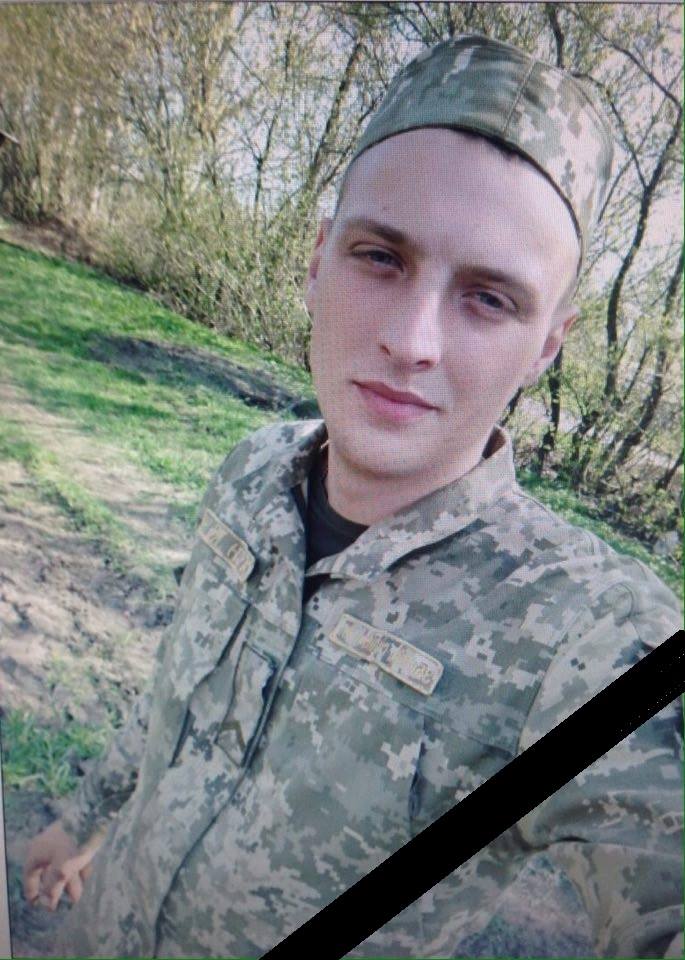 Трагічна новина: в зоні ООС загинув 20-річний боєць (фото)