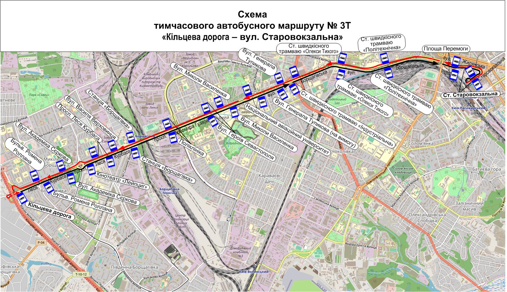 У Києві зупинили швидкісний трамвай на Борщагівку: схеми автобусних маршрутів