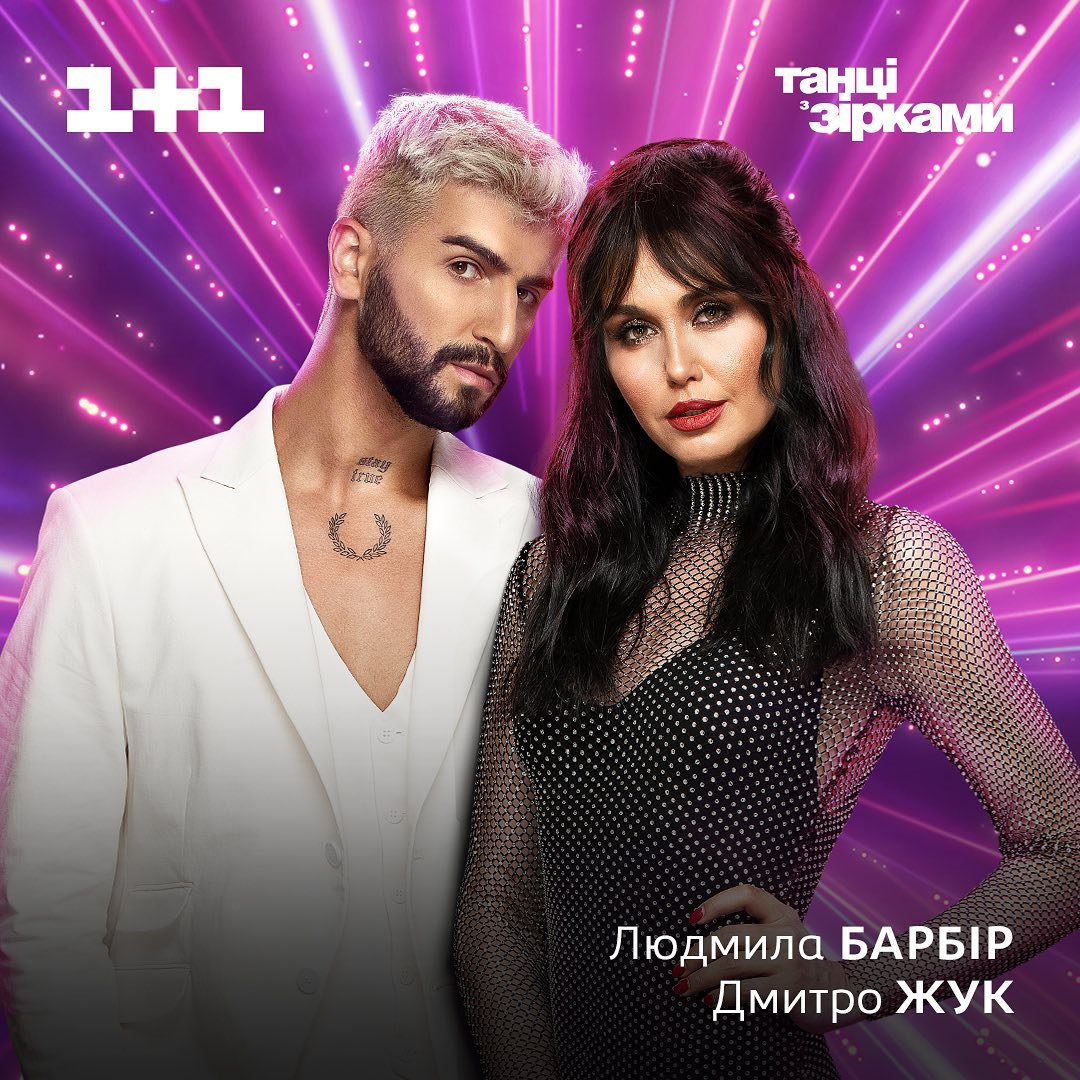 Хочу снова стать мамой: участница Танцев со звездами рассказала о своей мечте