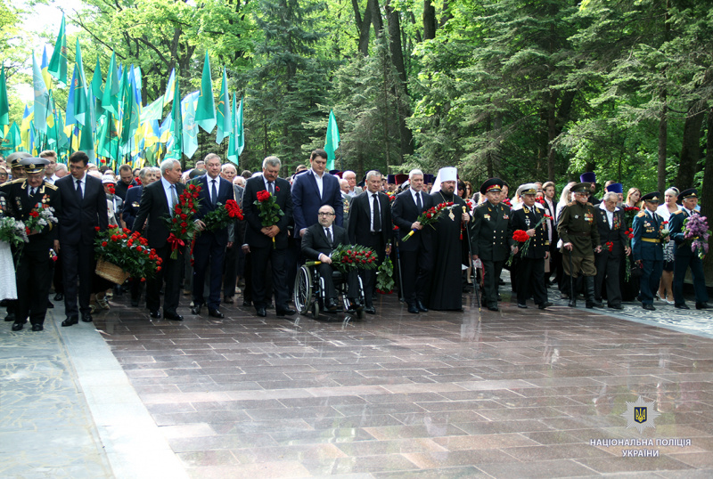 Как проходит 9 мая в Украине: подробности