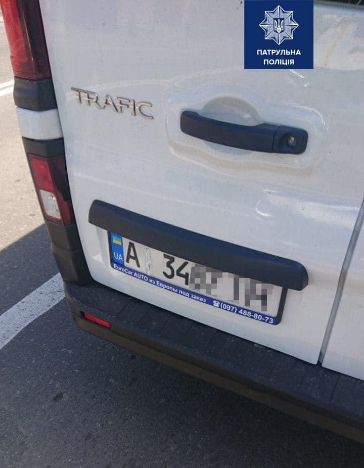 Українських водіїв попередили про штрафи за маскування номерів від камер автофіксації