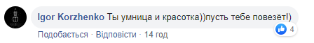 Скандал в одеській поліції отримав несподіване продовження: подробиці (відео)