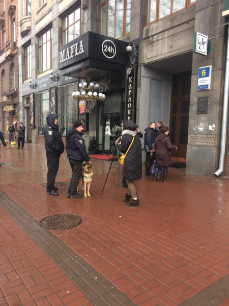 У центрі Києва &quot;замінували&quot; будівлю інформагентства