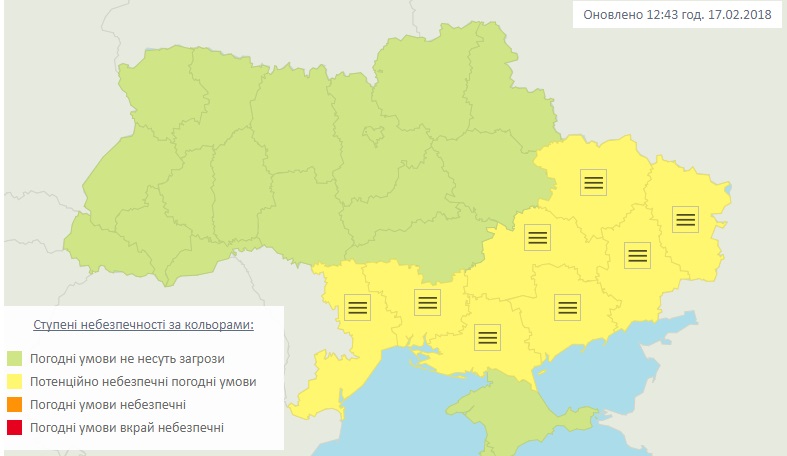 Синоптики предупреждают о тумане в некоторых областях Украины