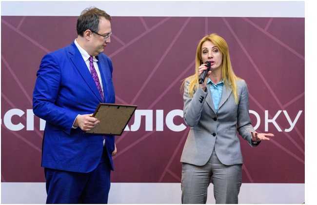 Первая Всеукраинская Премия "Лучший GR-специалист года"