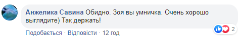 Скандал в одеській поліції отримав несподіване продовження: подробиці (відео)
