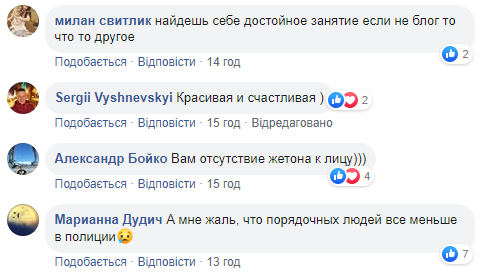 Скандал в одеській поліції отримав несподіване продовження: подробиці (відео)