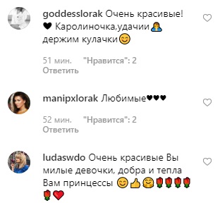 Ані Лорак шокувала фанатів голими грудьми (фото)