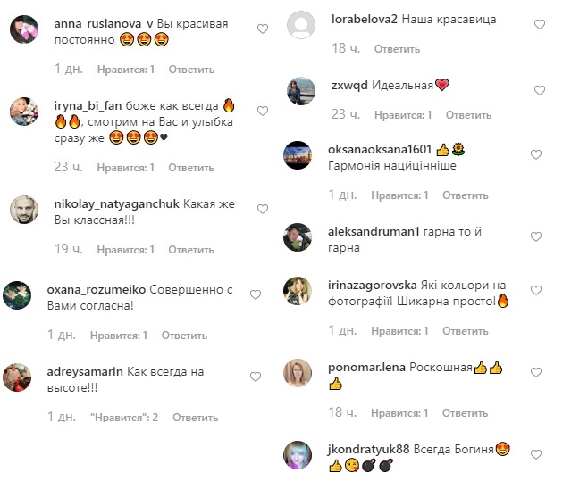 Внешность — второстепенна: 49-летняя Ирина Билык призвала принимать себя