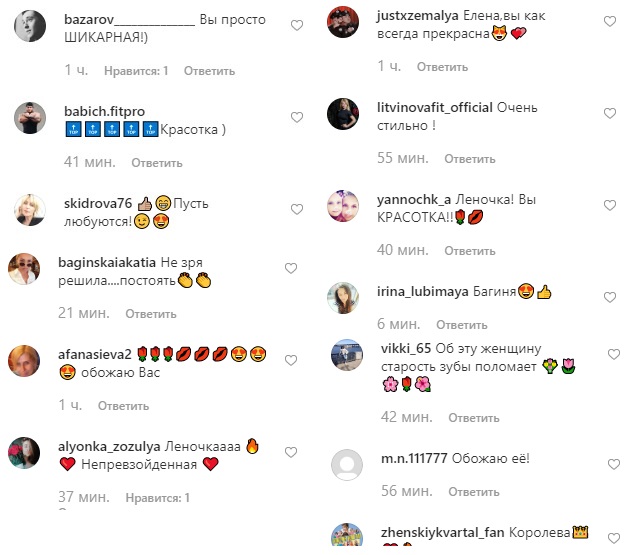 &quot;Королева&quot;: Олена Кравець захопила красою і стильним вбранням в Одесі