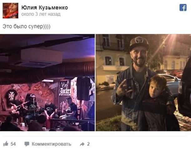 Телефон був увімкнений: у справі про вбивство Шеремета нові нестиковки (фото)