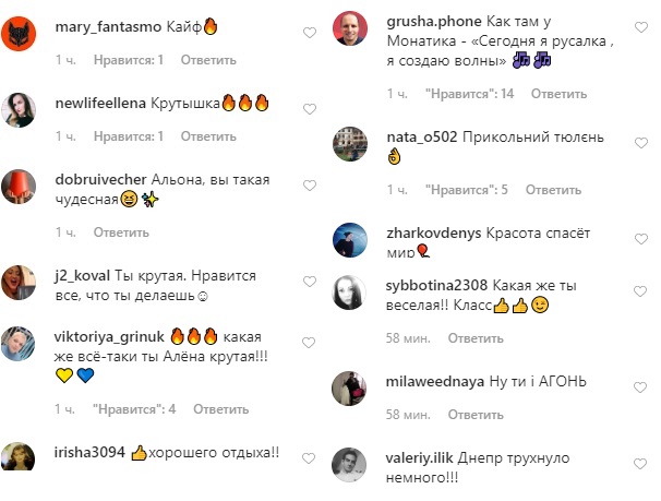 Пускаю волны: Alyona Alyona в купальнике показала, как резвится в бассейне