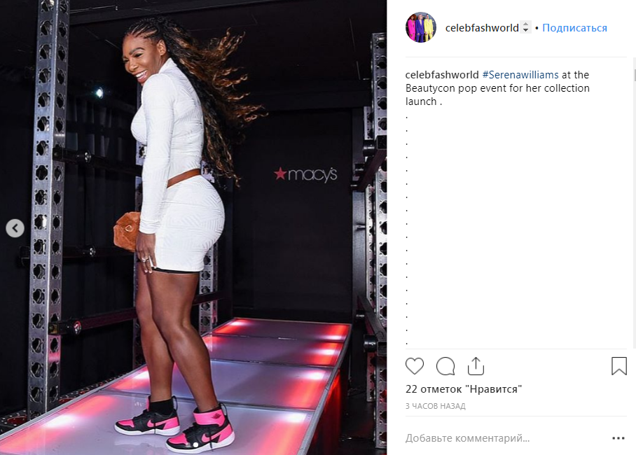 Серена Вільямс вийшла на подіум в облягаючій міні-сукні