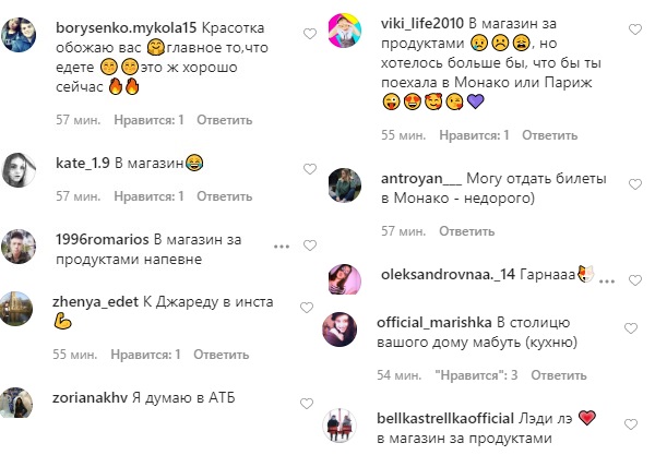 Дама с собачкой: Леся Никитюк показала свои маленькие радости на карантине