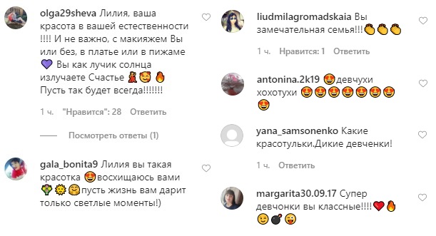 Дівчухи-хохотухи: Лілія Ребрик повеселила мережу &quot;постільним&quot; фото з доньками