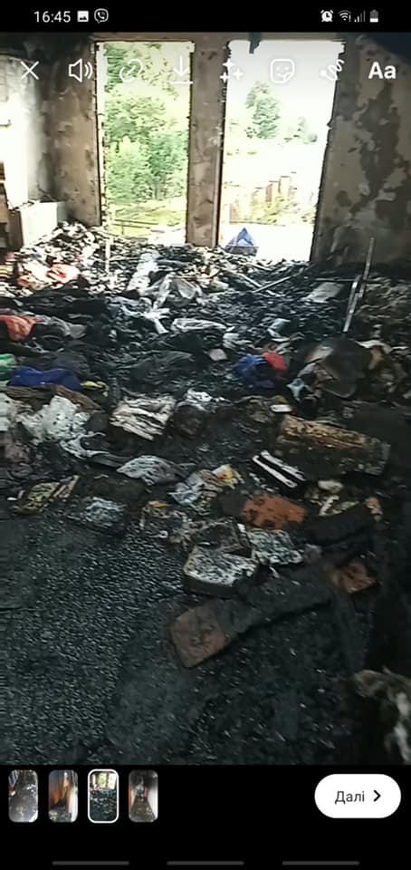 Падение самолета на Прикарпатье: сгорел дом со всеми вещами украинской гандболистки