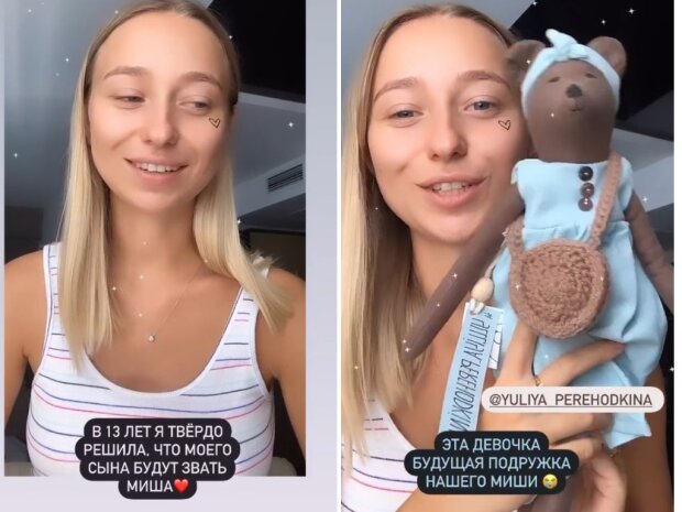 Твердо вирішила: дружина Віктора Павліка розповіла, як вони назвуть сина