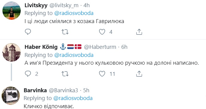 Забыл фамилию премьера: нардеп &quot;Слуги народа&quot; публично оконфузился (видео)