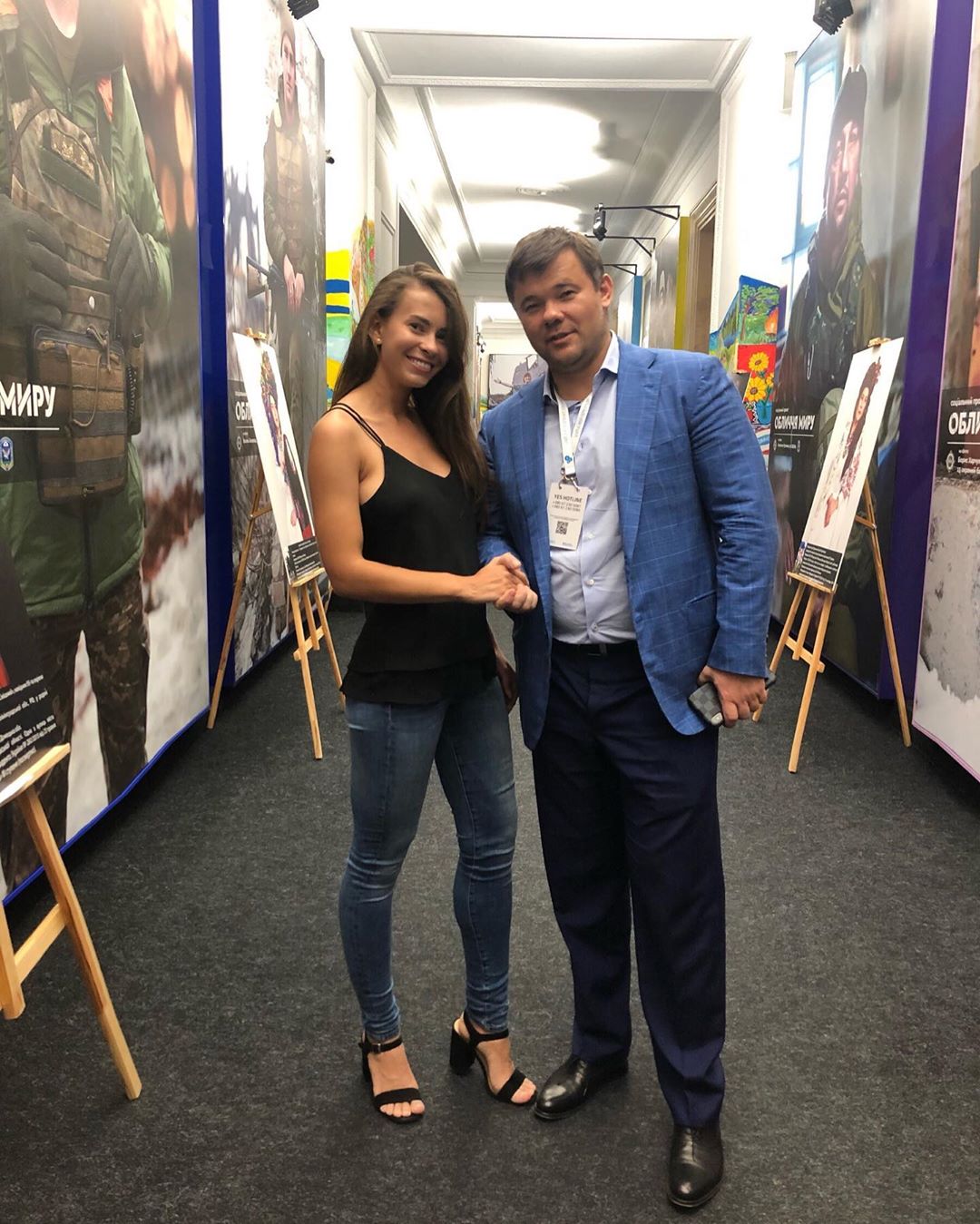 Богдан зустрівся з фотомоделлю та обговорив візит Зеленського до Дніпра (фото)