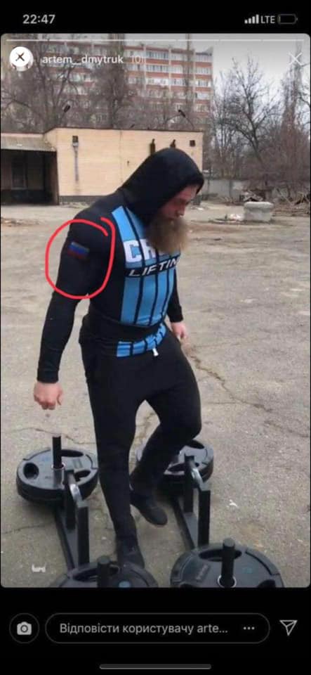 Политическое хамство: "Слуга народа" оскандалился в Раде (фото)