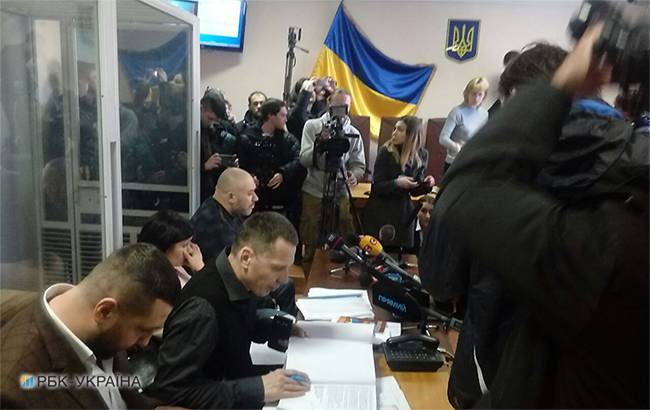 Суд Києва розпочав засідання у справі Крисіна