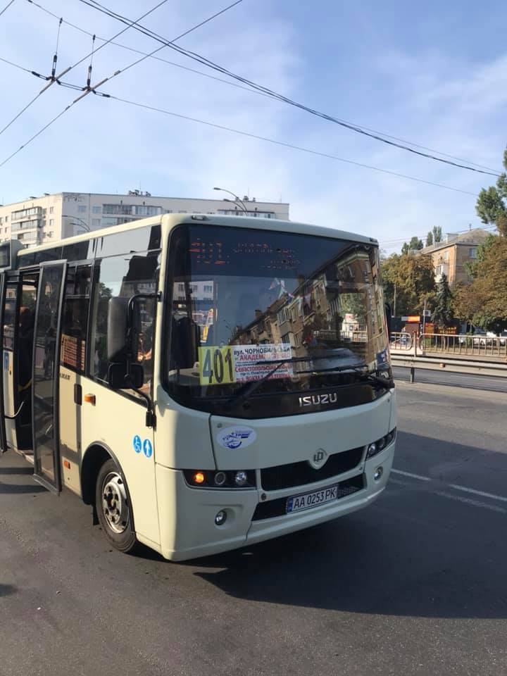 Не подобається, вийди: у Києві маршрутник влаштував скандал з пасажирами