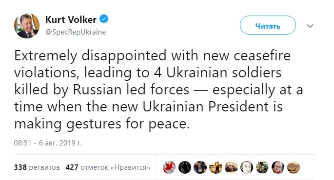 Волкер відреагував на загострення ситуації на Донбасі