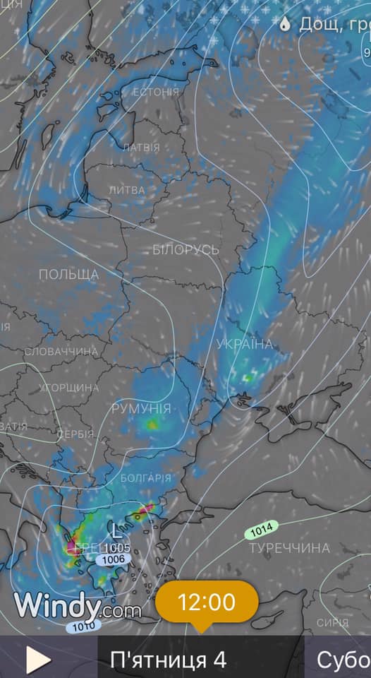 Затягне сильними дощами і похолодає: яким областям не пощастить з погодою