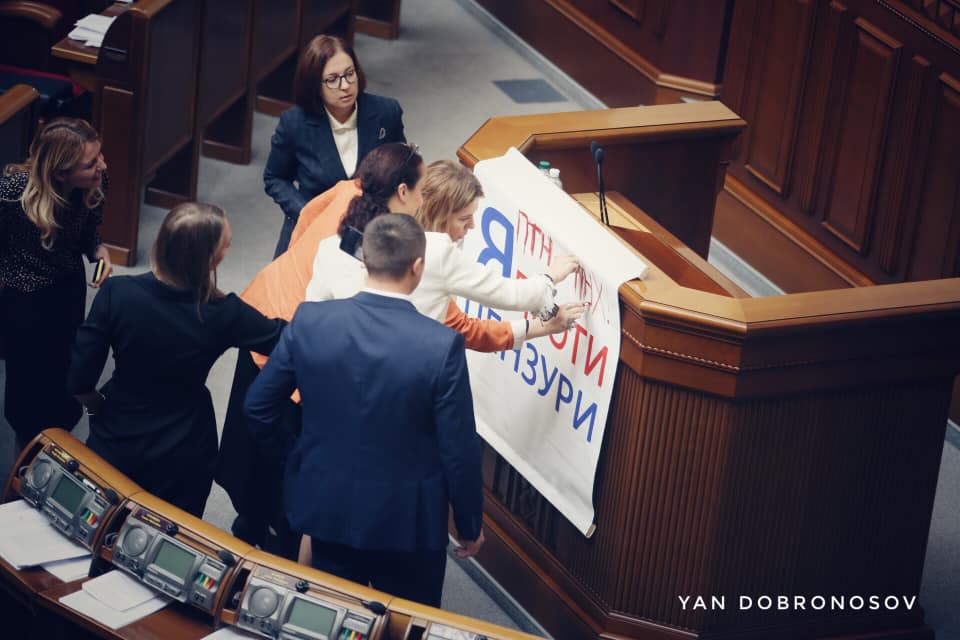 У кожного свій протест: Шуфрич в новому амплуа розсмішив мережу (фото)