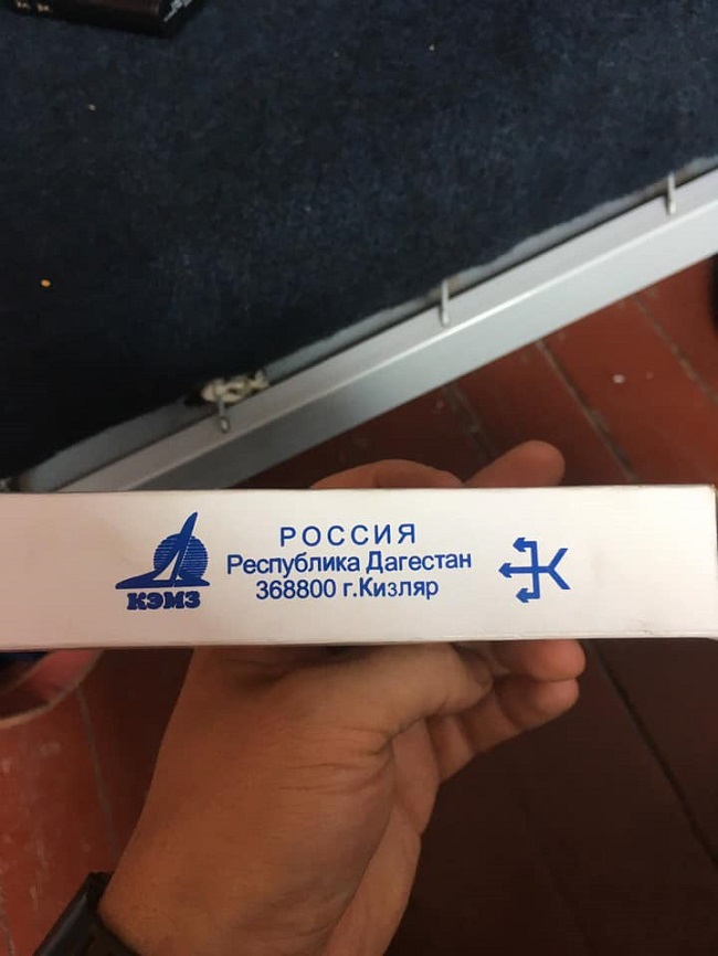 Притула взорвал сеть постом о российских кипятильниках для ВСУ