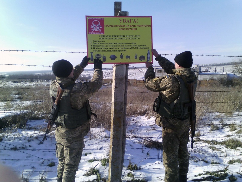 З початку АТО сапери ЗСУ знешкодили 140 тис. вибухонебезпечних предметів на сході