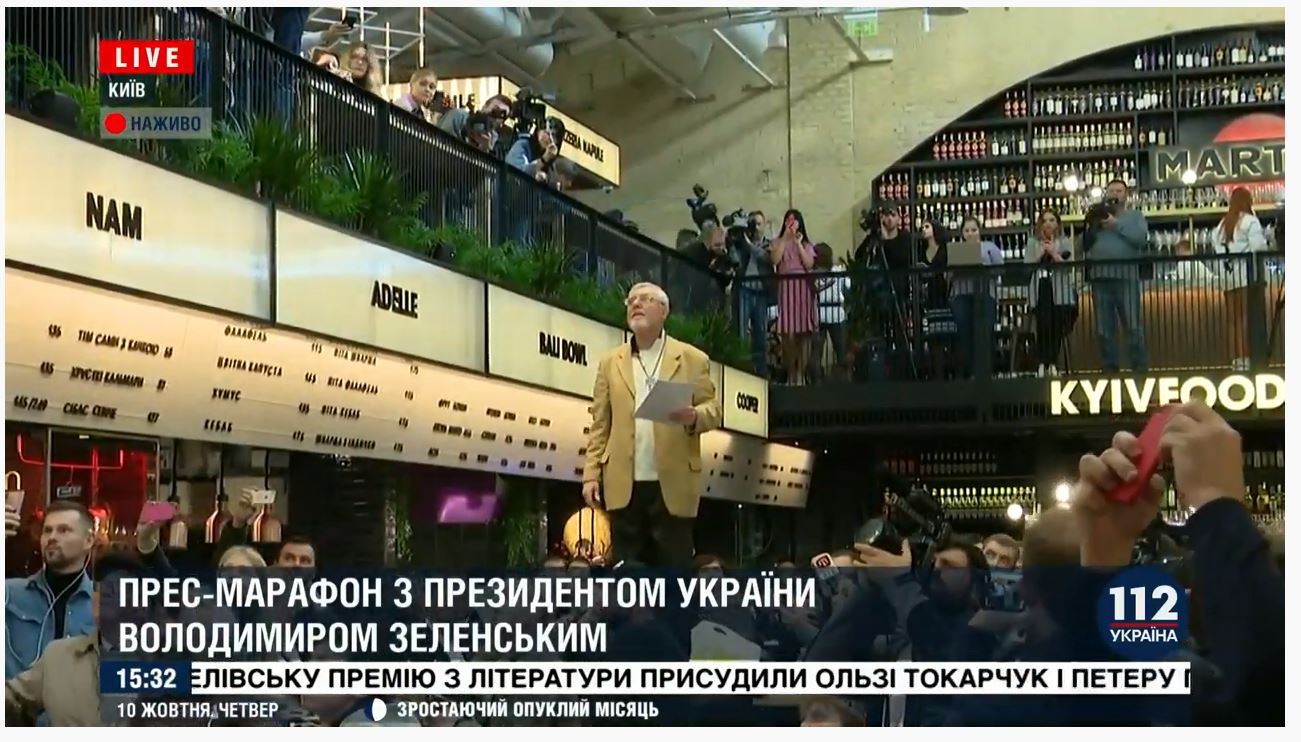 Пресс-марафон Зеленского: топ самых скандальных и неловких моментов (видео)