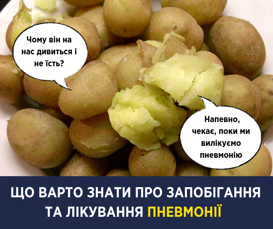Червоні прапорці: Супрун розповіла про симптоми небезпечного захворювання