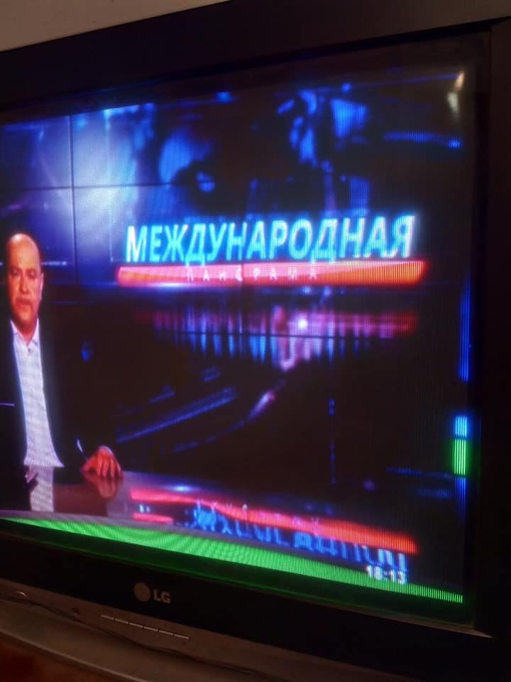 Под Днепром разгорелся сепаратистский скандал: показывали пропаганду РФ