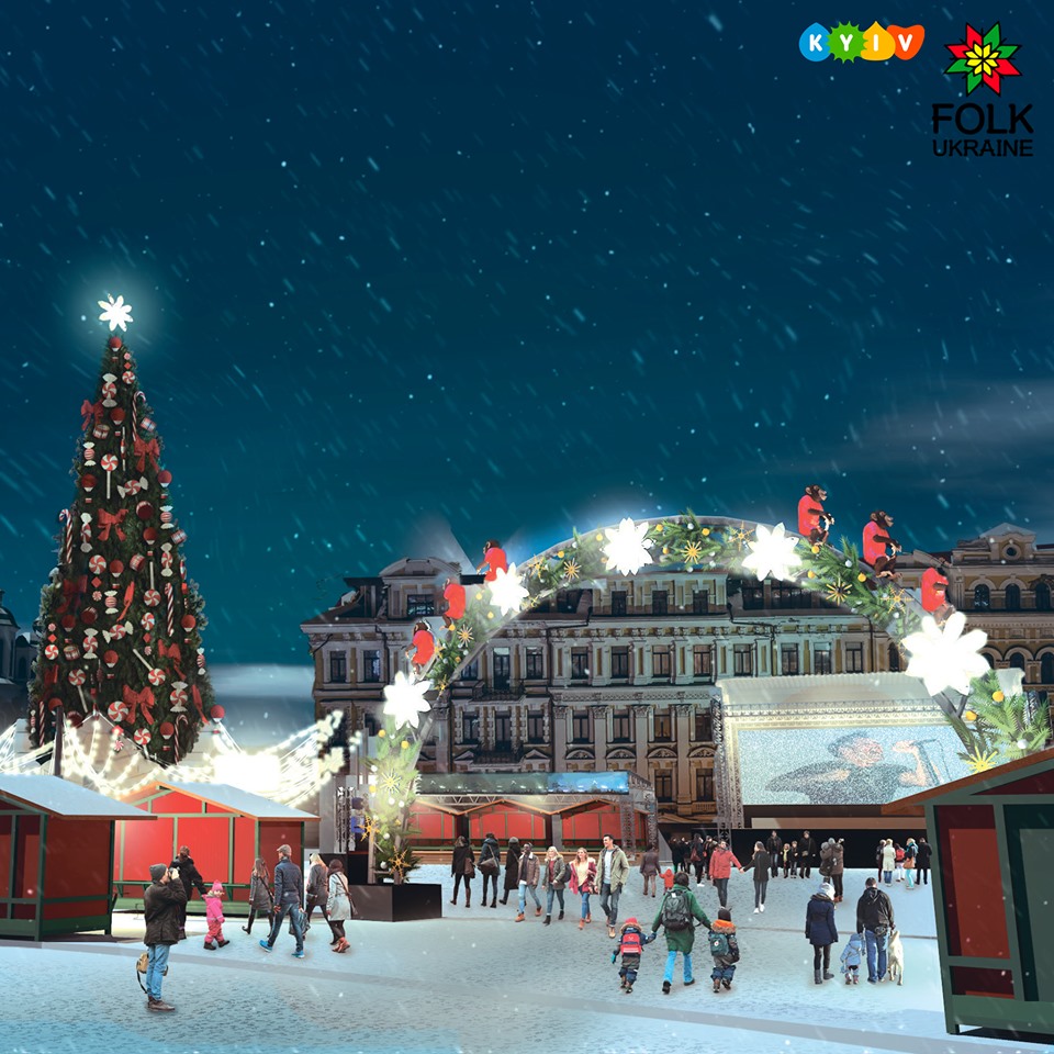 Новый год 2020: какой будет главная елка Украины