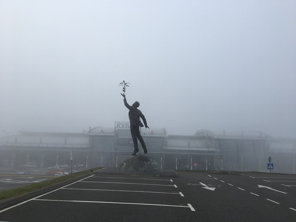 Україну накрило сильним туманом: в аеропортах навіть скасовують рейси