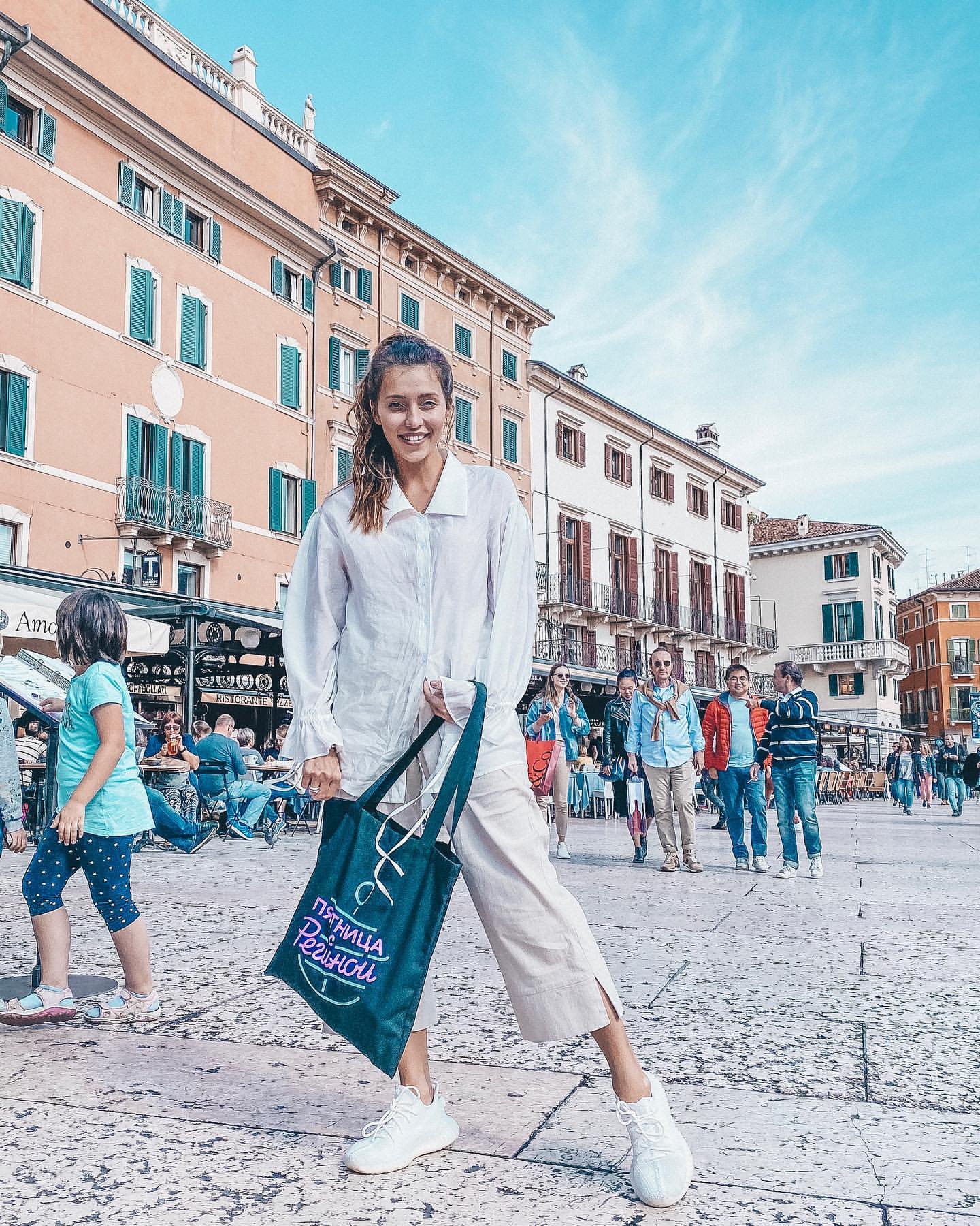 "Скромна" Регіна Тодоренко нарвалася на компліменти від шанувальників