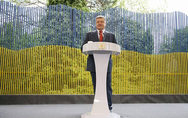 Новини України за 3-5 червня: прес-конференція Порошенко і кредит від США