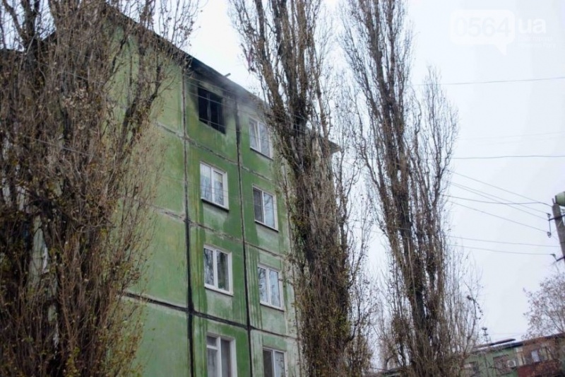 Взрыв дома в Кривом Роге: появились фото