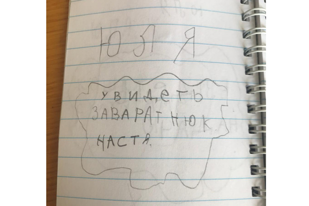 З'явилися шанси: близькі повідомили про зміну стану Заворотнюк