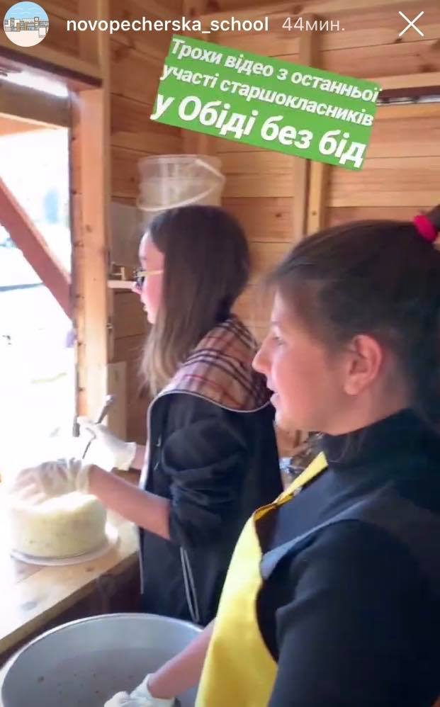 15-річна дочка Зеленського нагодувала малозабезпечених: з'явилися фото