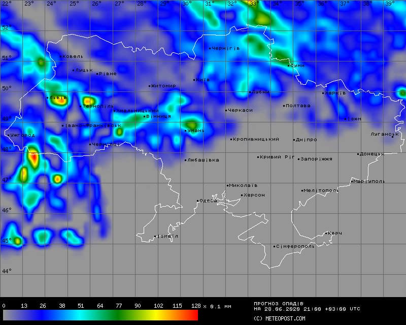 Град, сильные ливни, шквалы: синоптики дали прогноз погоды на День Конституции