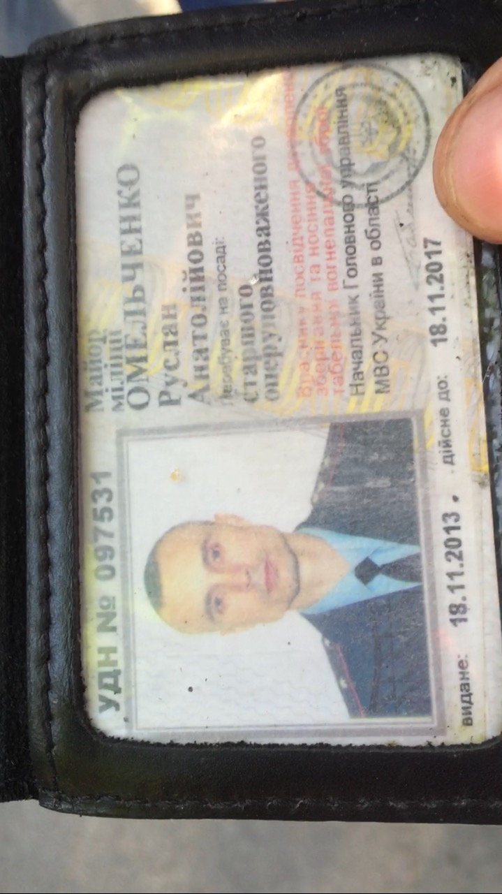 Разоблачена слежка за офисом S.Group, - заявление компании