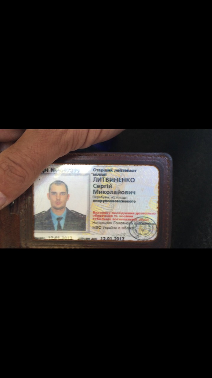 Разоблачена слежка за офисом S.Group, - заявление компании