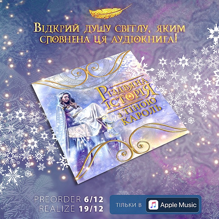 Рок-звезда: Тина Кароль в лаковых легинсах и алой блузе удивила дерзким образом