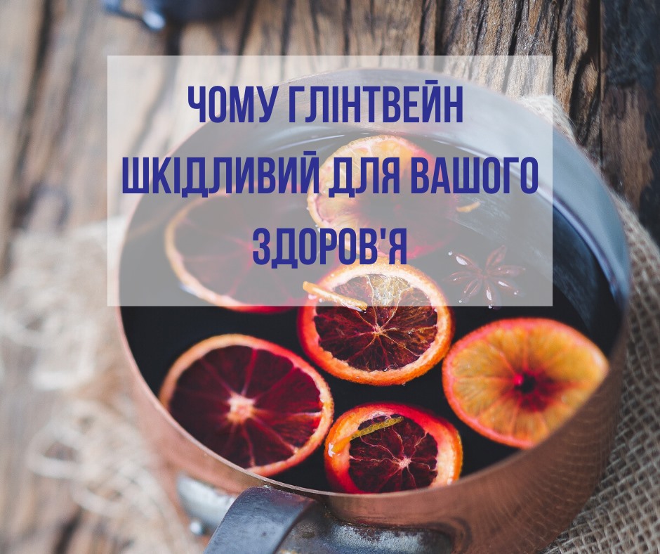 Безопасная доза: медики развеяли мифы о самом популярном зимнем напитке